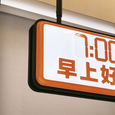 枣强福瑞交流群